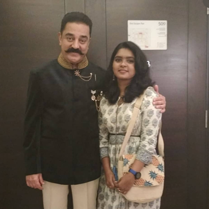 Kamal