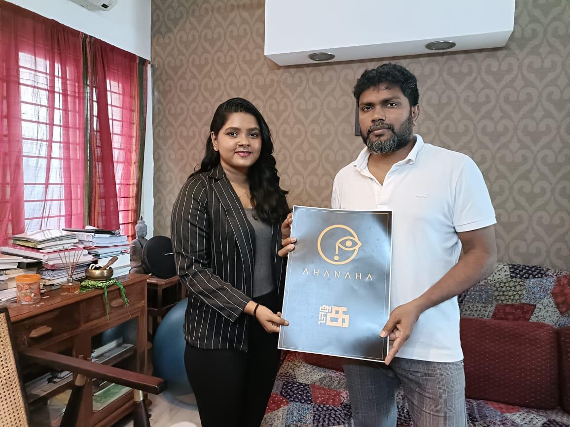 Ranjith